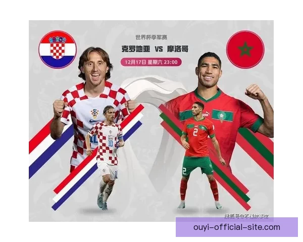 世界杯竞猜赛盘全面解析与胜负走势预测技巧分享